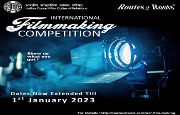 International Film/Video Making Competition 2022